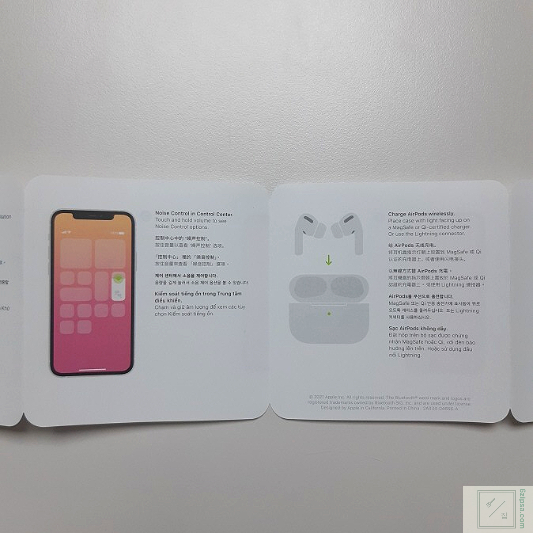 에어팟프로 설명서 5번 이미지 입니다.