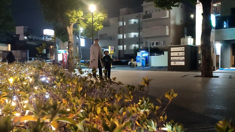 Hotel Resol Trinity Hakata