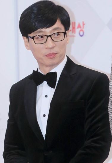 유재석 법적 대응