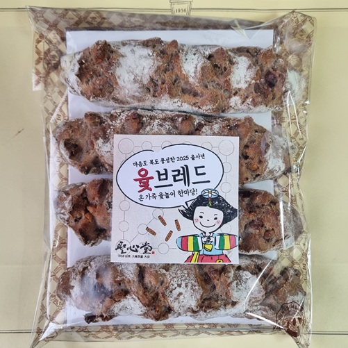 성심당 윷브레드