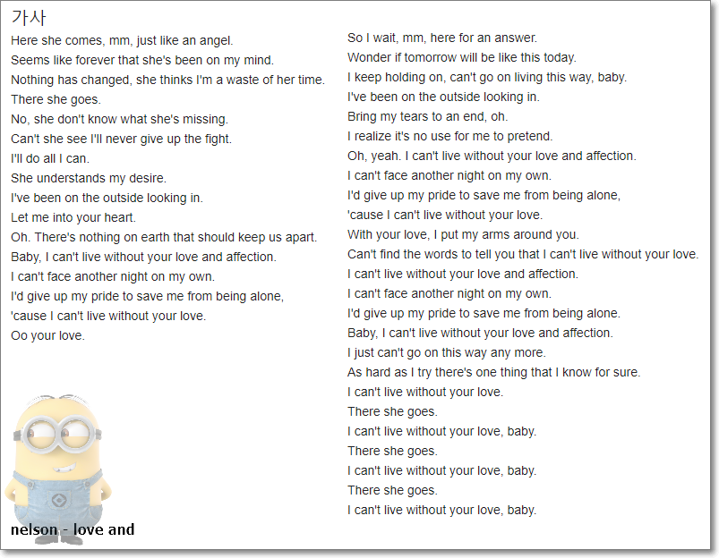 90년대 빌보드 차트 1위 모음