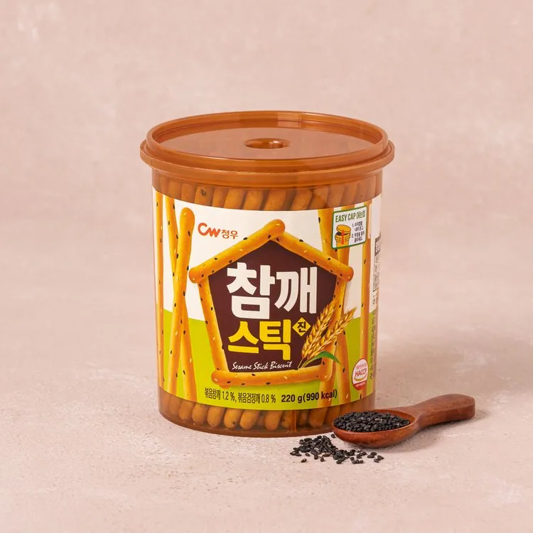 참깨 파종시기 재배방법 남부 중부_5