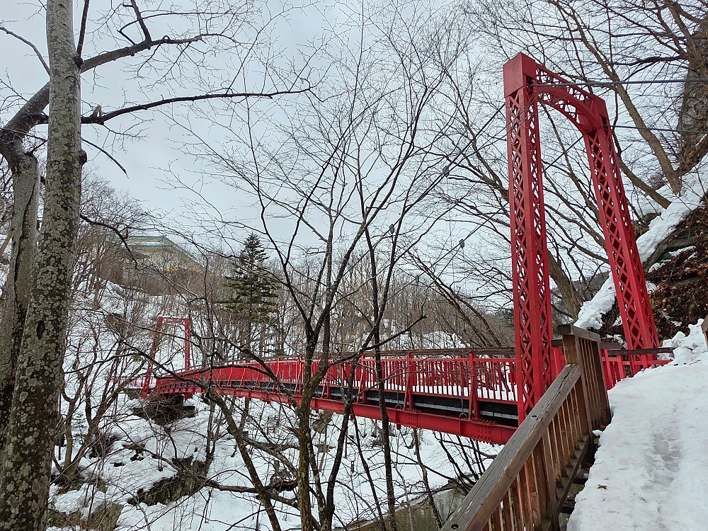 후타미 공원 쓰리교 산책길 4