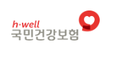 2026년 건강보험 연금보험 과오납금 환급 조회 방법
