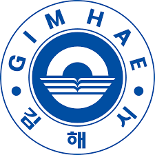 김해시청 홈페이지