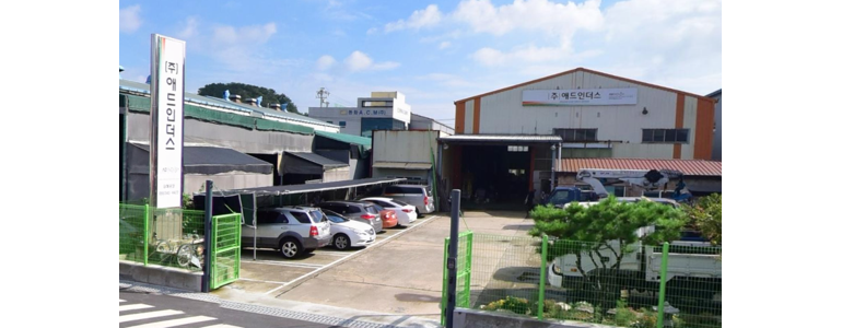 부산 부산진구 현수막