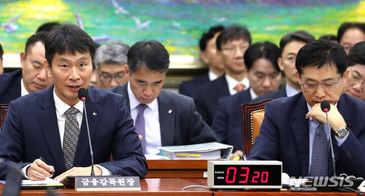 공매도-전면-금지발표-수혜주
