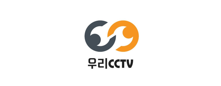 수원 장안구 cctv
