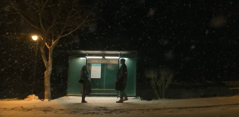 넷플릭스 신작 &amp;#39;파반느&amp;#39;원작 내용 고아성 변요한 문상민 출연 파반느 뜻
