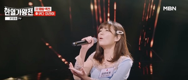 후쿠다 미라이(福田未来)