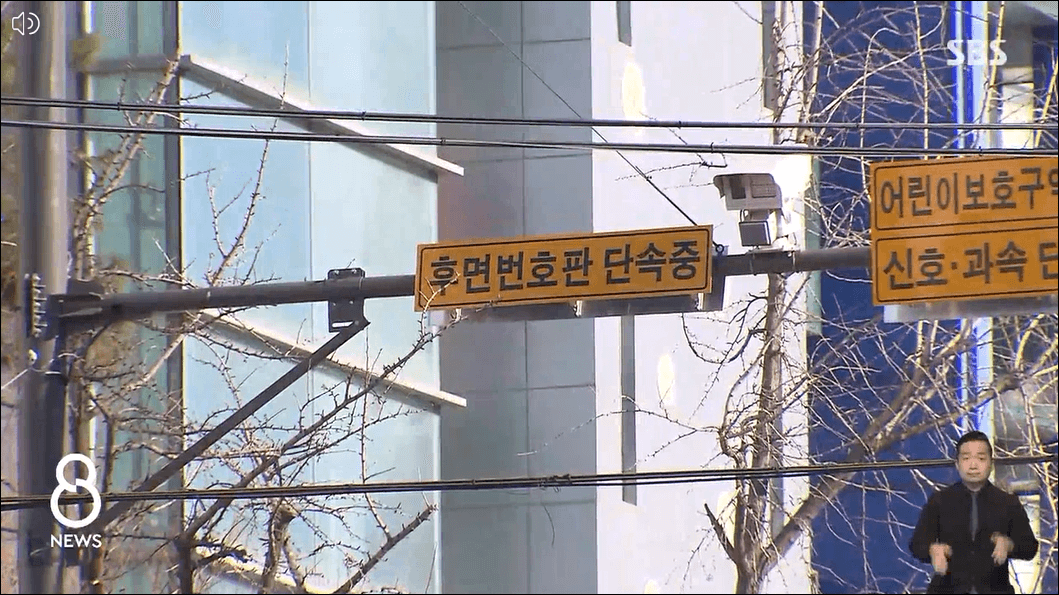 안전모-미착용-후면무인카메라-단속강화안전-범칙금-단속여부조회-안내-안전모-꼭쓰세요-내일부터-카메라-찰칵-8일부터-후면카메라-단속시작