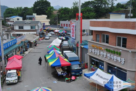 제천 덕산면전통시장