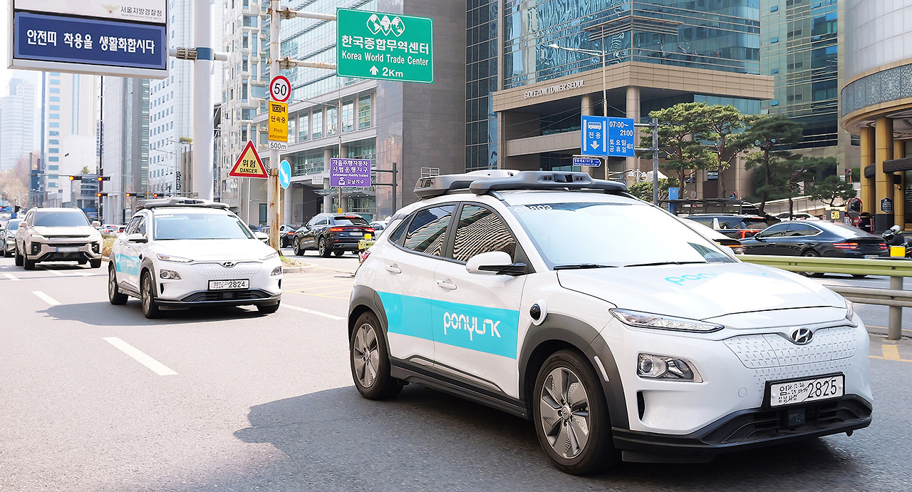 포니링크 택시