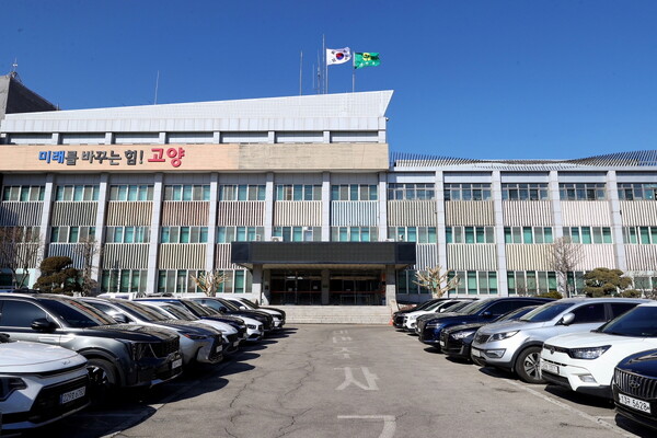 재산세 이의신청