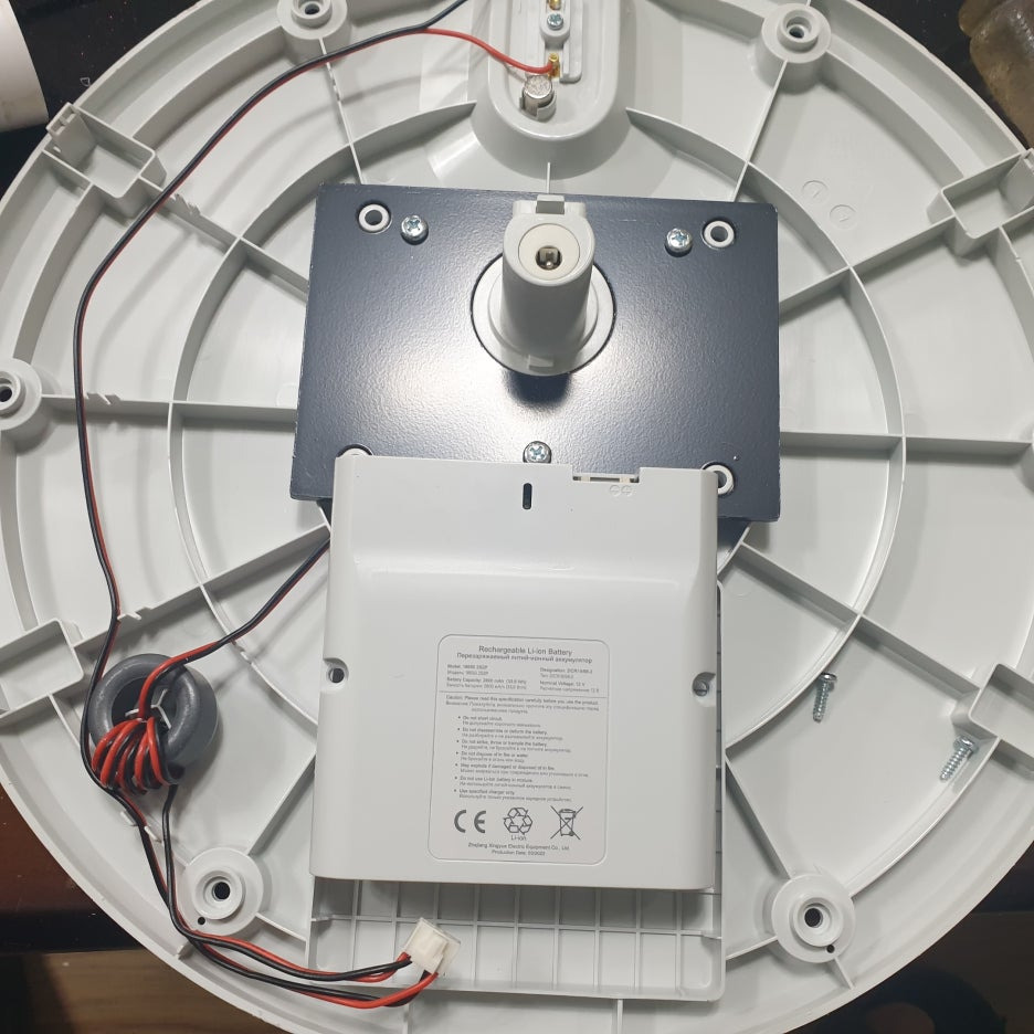 샤오미 선풍기 2 pro 바닥면