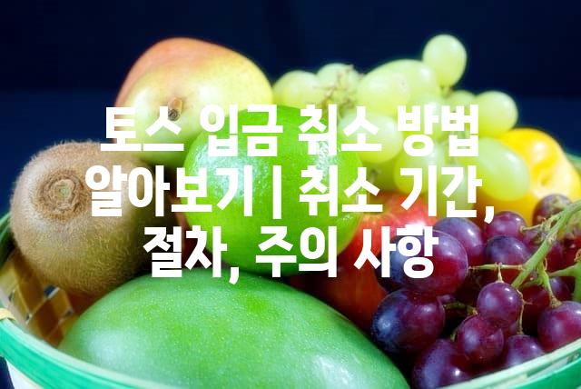 랜덤099