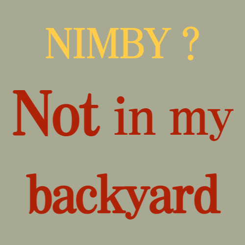 NIMBY-글씨