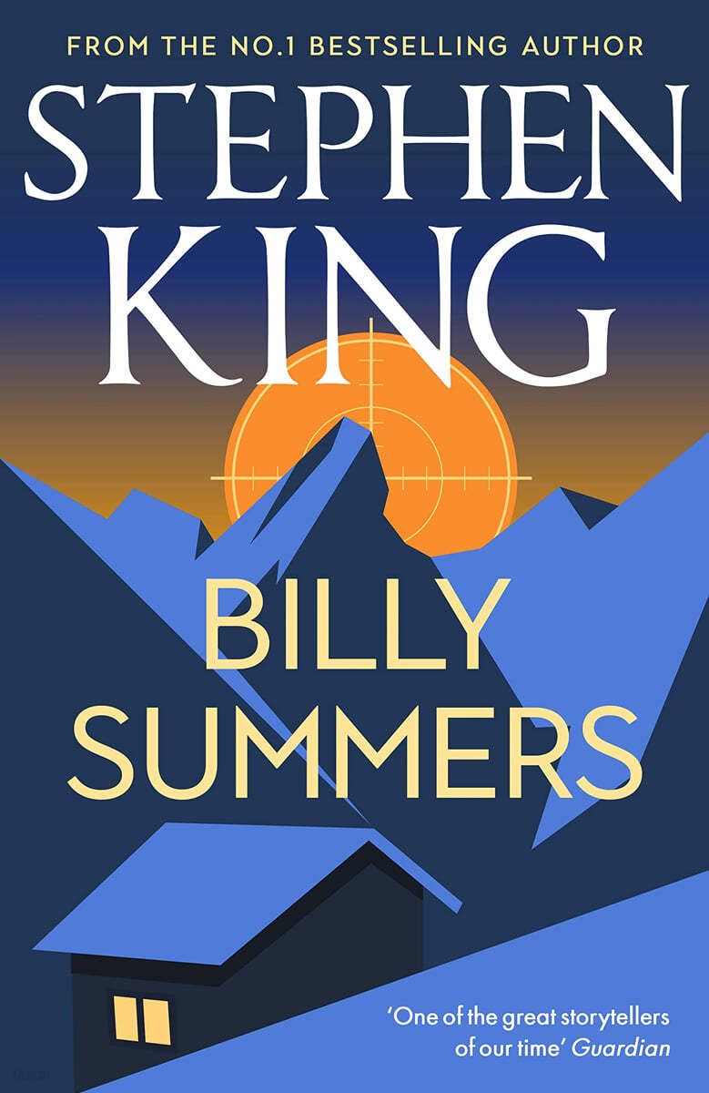 &#39;Billy Summers&#39; 책 표지