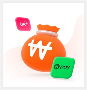 시럽 캐시워크 돈버는 퀴즈 정답