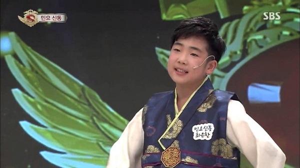 미스터트롯2최수호다시보기