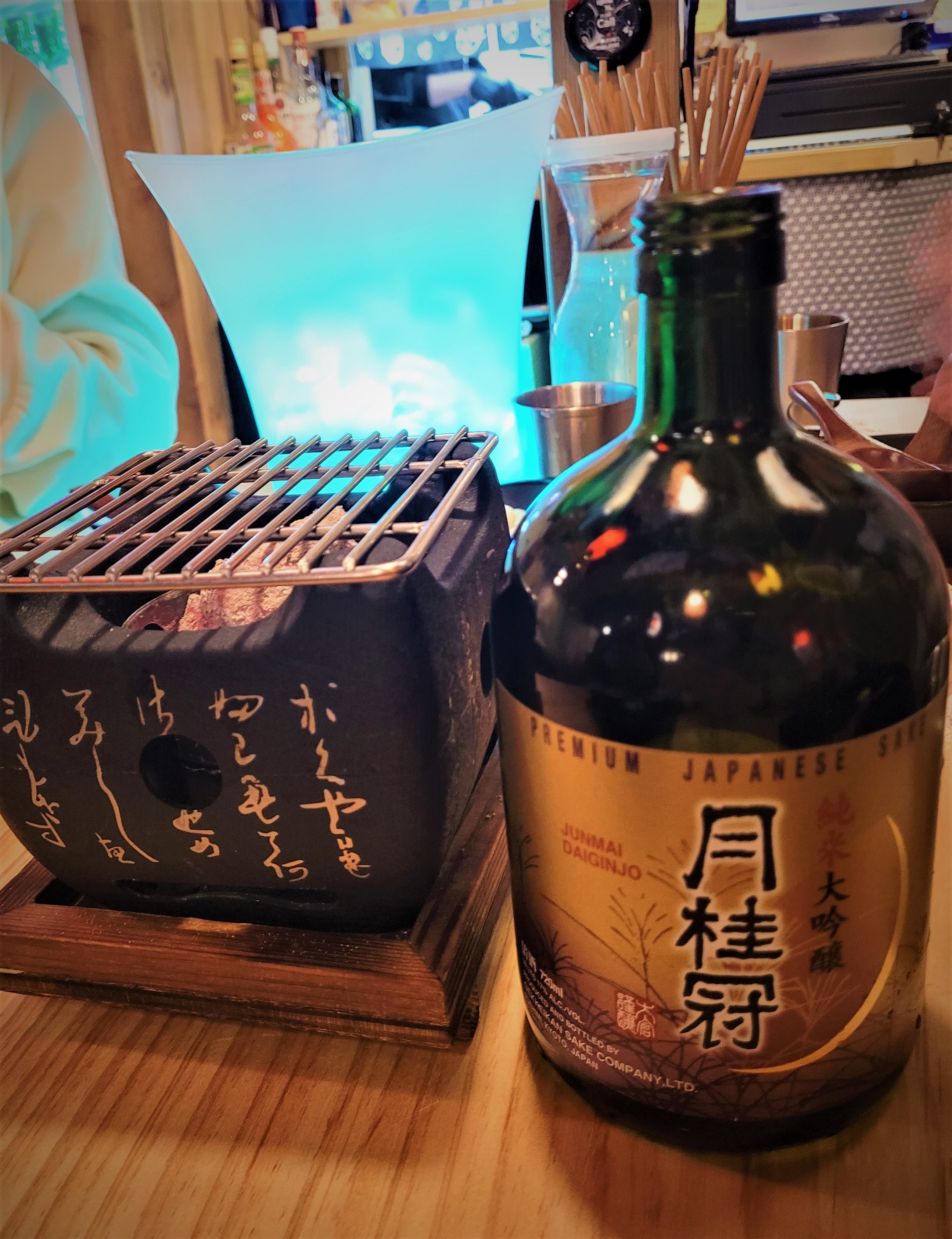 망포맛집 망포이자카야 망포커플