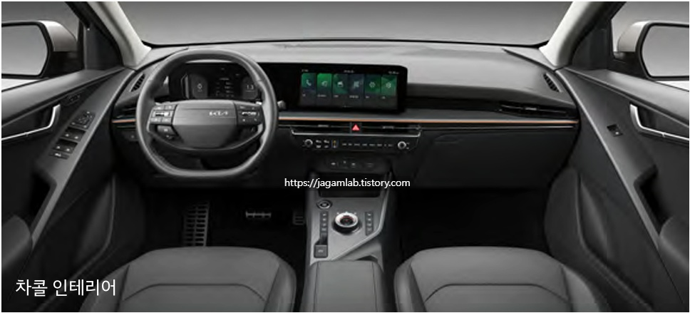 더 뉴 니로 하이브리드 차콜 내장 컬러