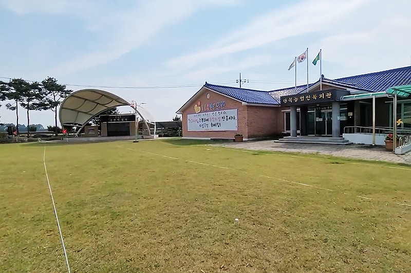 경상북도 의성군 단북파크골프장 소개