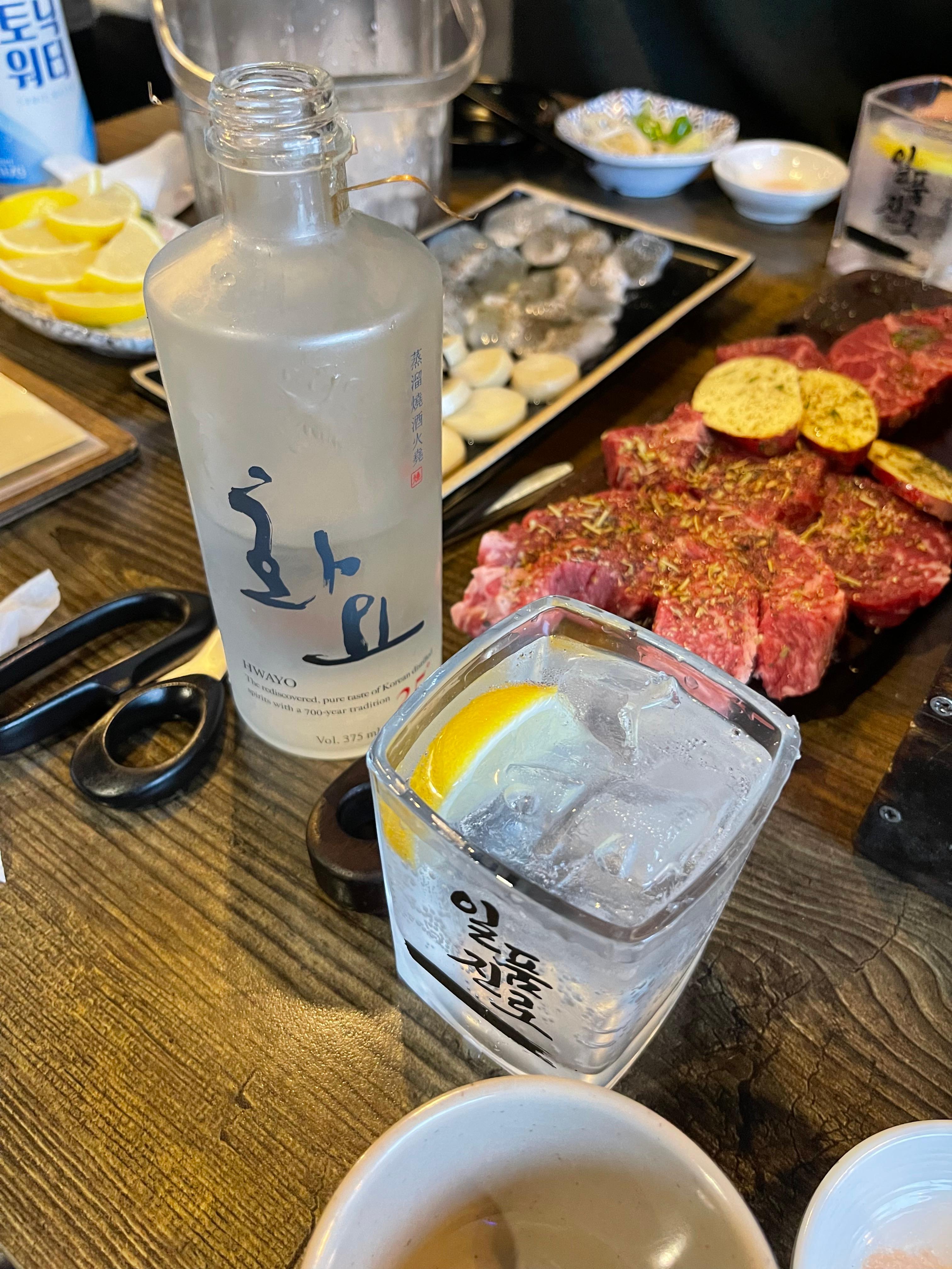 화요 25와 토닉워터&레몬