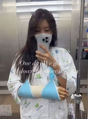 나인뮤지스 현아 낙마사고