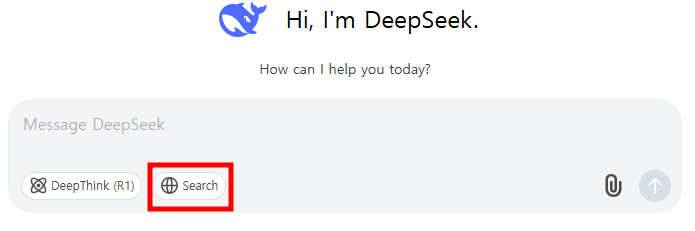 중국판 ChatGPT, 딥시크(DeepSeek) 무료 사용방법 및 개발자 총정리!