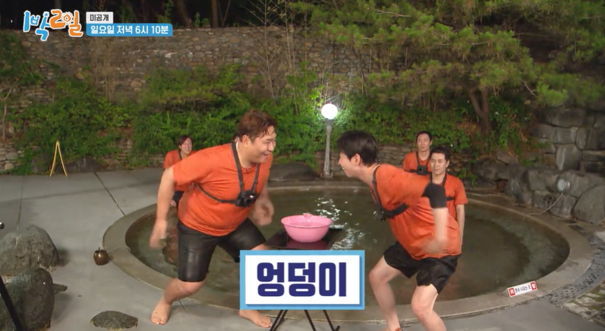 1박 2일 하차 새 멤버 일박이일 연정훈 나인우 이정규 PD 4