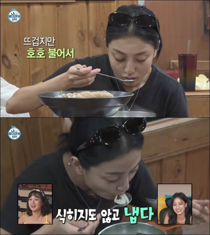 칼제비