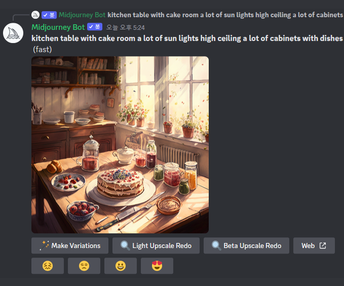 인공지능-아바타