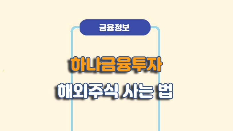 민곰 블로그 썸네일 사진