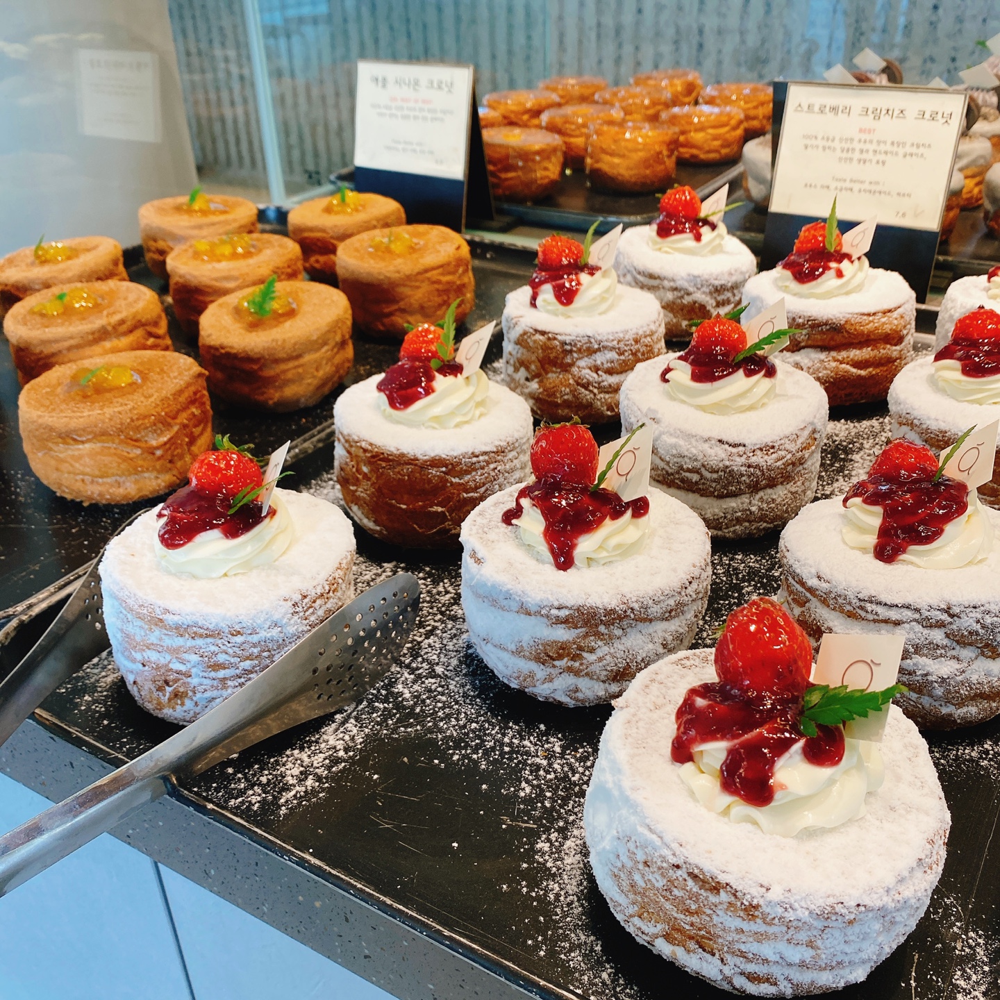 대전 대형베이커리 카페 크로넛 유성공원 에이트 aight