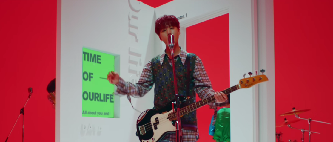 DAY6 한 페이지가 될 수 있게