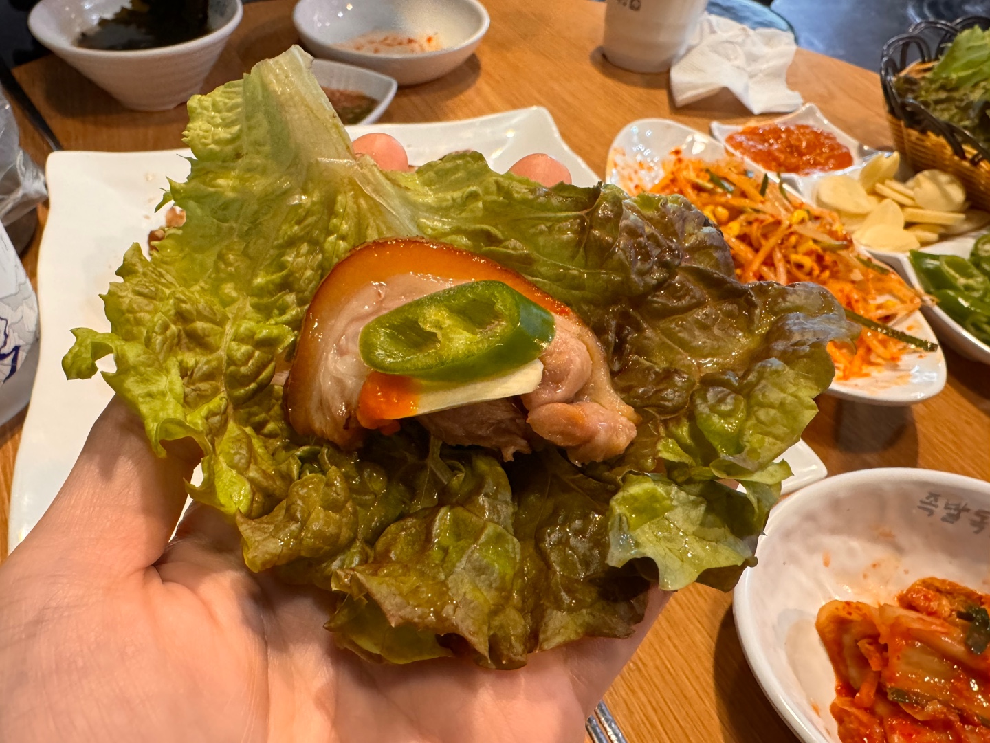 족발 쌈