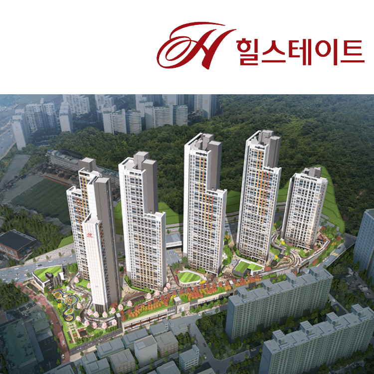 힐스테이트 탑석 조감도2