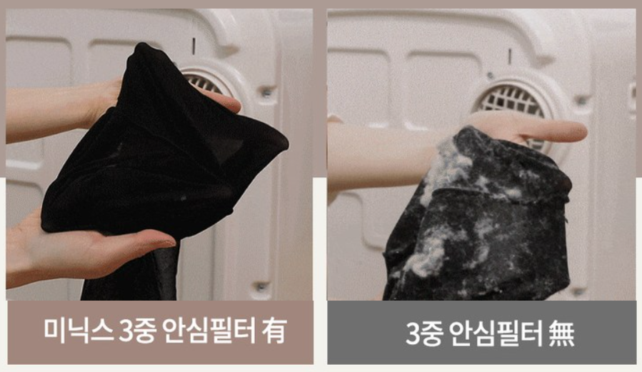 1인가구 3~5Kg 미니 건조기 BEST