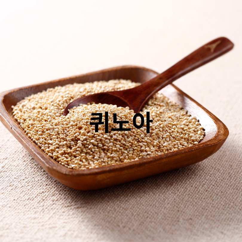 항산화 효과가 높은 곡물 BEST 6