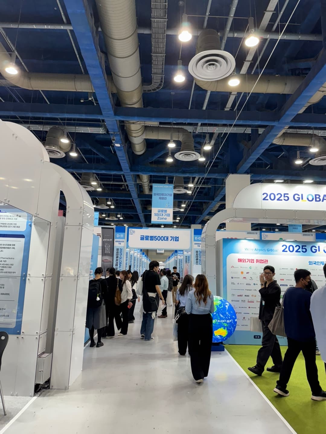 글로벌 500대 기업 중 많은 기업들이 참여합니다.