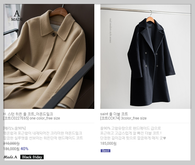 png 파일 사진 이미지