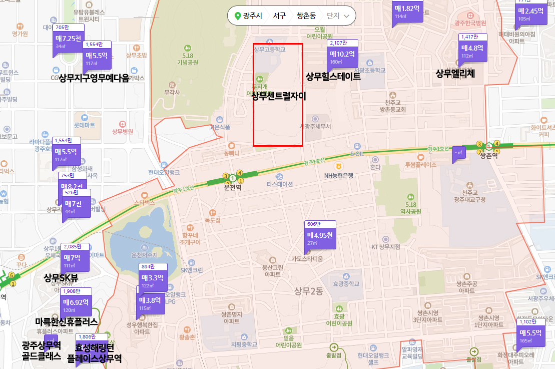 상무센트럴자이-13