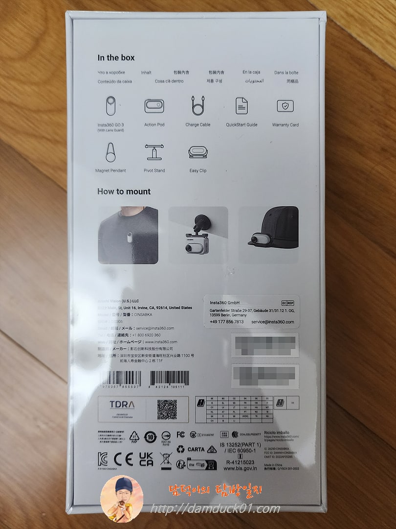 Insta360 GO 3
