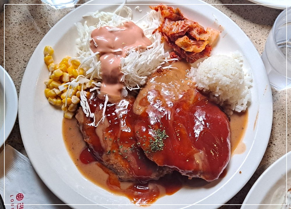 수제-매운-등심까스