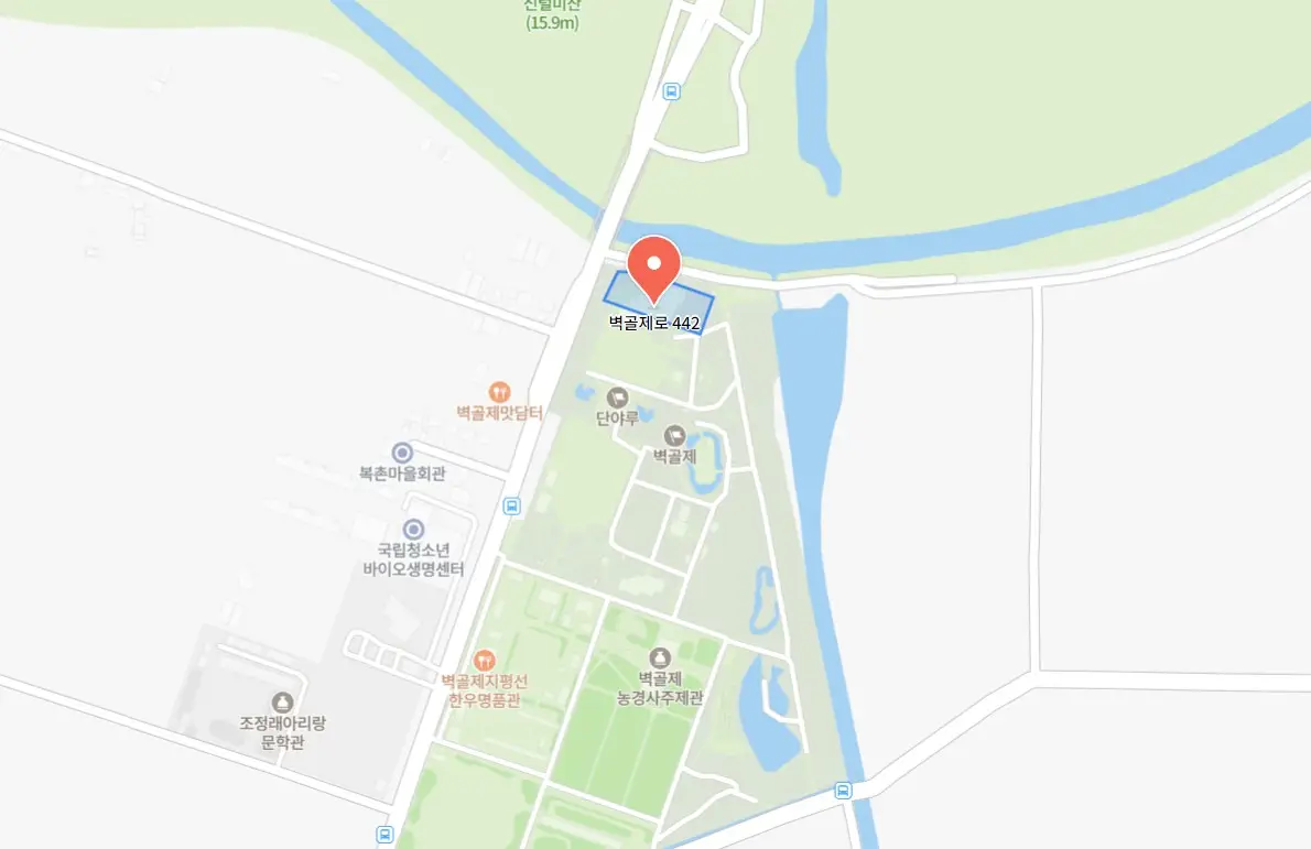 김제지평선축제