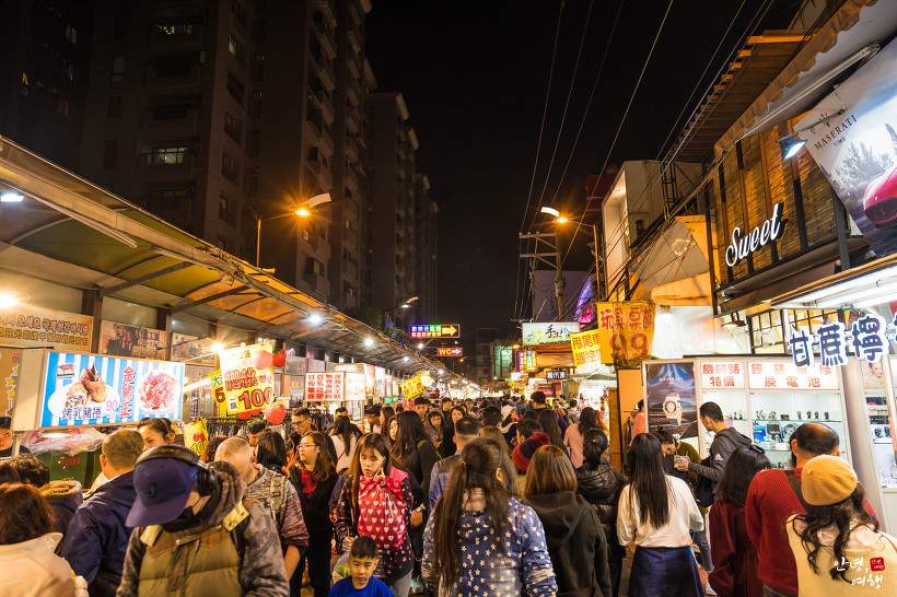 대만 중부 사진