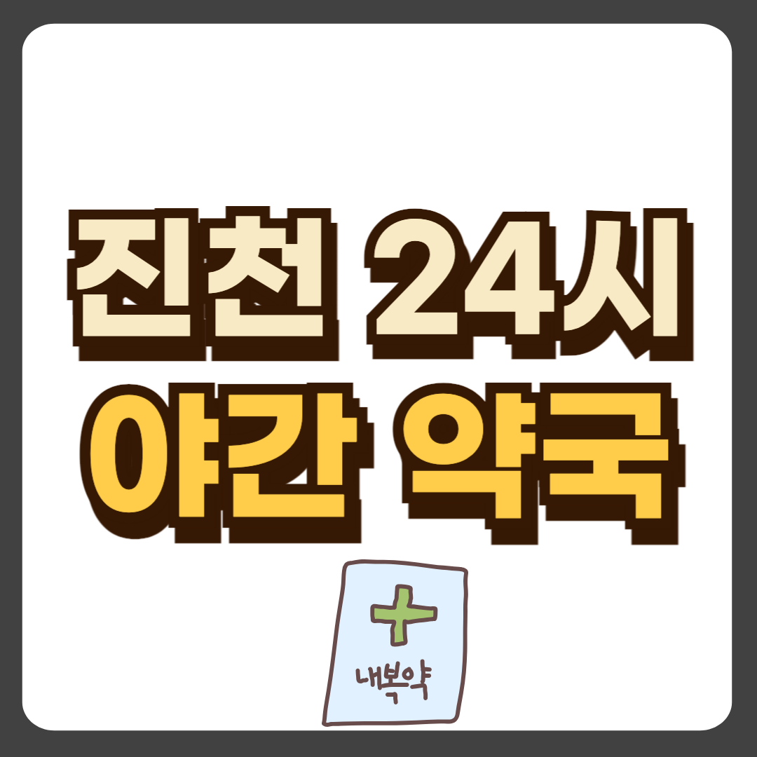 썸네일-입니다.