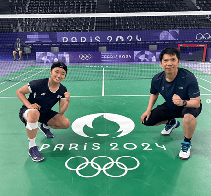 안세영 결승전 다시보기